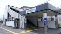 東武鉄道の｢地味な駅｣北春日部の知られざる裏側　車両基地だけでなく乗務員や保線の拠点が集結