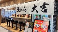 「床に貝殻捨て放題」に関西人も驚く《行列天ぷらチェーン》がウメキタに！　こんなおしゃれな空間でお手頃ランチを食べられちゃうんですか？