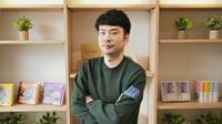 ｢僕らが描いた理想が現実と釣り合わなくなった｣ 作家･小川哲氏に聞く現代社会の病理と処方箋