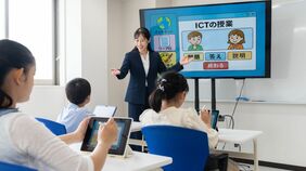〈教育DXの盲点〉AIを学校教育に活用するとき､本当に問うべきことが置き去りにされている