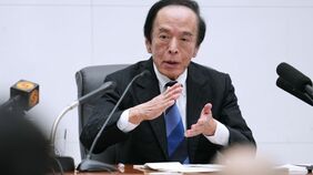 日銀総裁､中東情勢の混乱を受けても大きな景気の下振れがなければ利上げに踏み切る可能性があるとの見解を示す