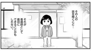 61jCPNSM10L._AC_UF894,