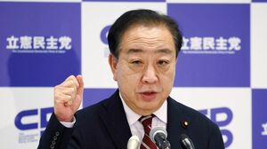 i22○エリゼ宮の決断 続 フランス大統領回想録 ヴァレリー