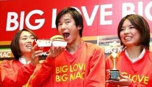 ニヤつかずにはいられない､山口晃アート エルメスさえも魅せられ