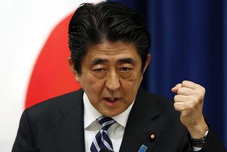 安倍首相、ＧＰＩＦ改革に意欲