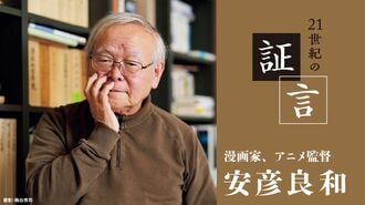 オリジンが描いた｢シャアはなぜ負けたのか｣