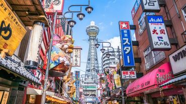 なにわ社長の明るい会社