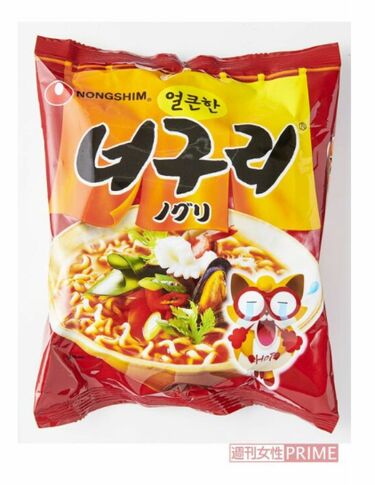 絶対美味い！｢韓国インスタント麺｣人気14商品 BTSのメンバーがハマる