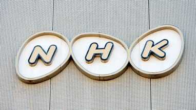 開始半年で大失速の｢NHK ONE｣､65億円のオンデマンド収入を守るより受信料で過去番組を全解放するべき"当然の帰結"