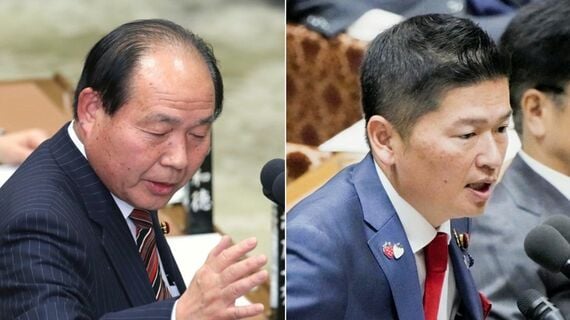 福田昭夫と藤岡隆雄