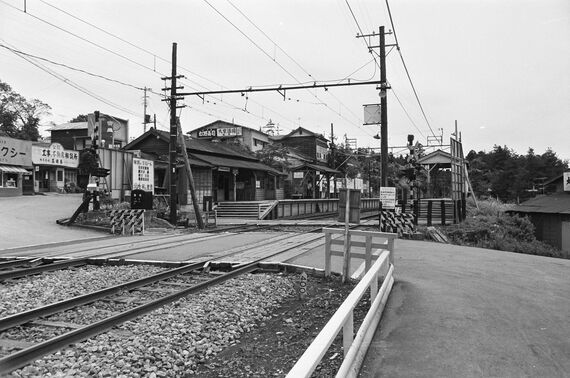 相鉄 大塚本町駅