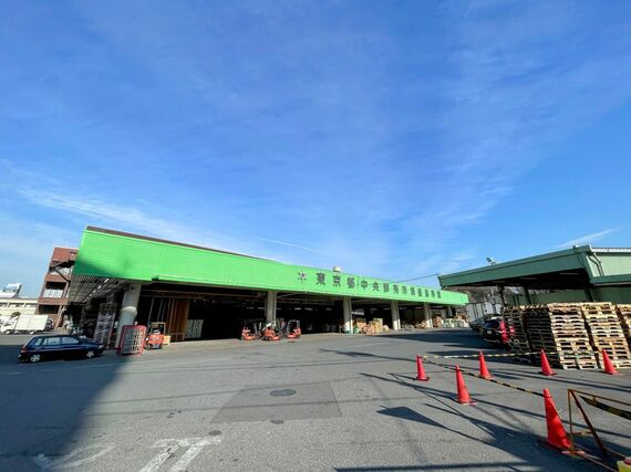 東京都中央卸売市場 豊島市場