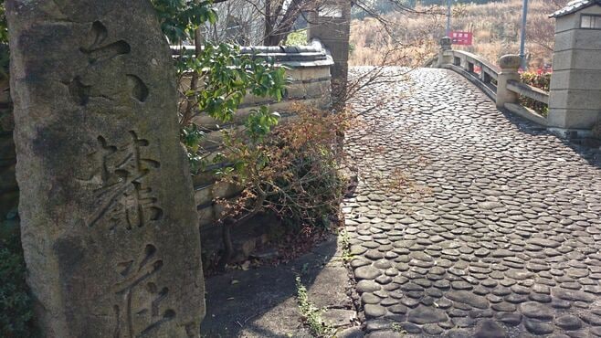 超高級住宅街｢六麓荘｣知られざる"現在の住民"