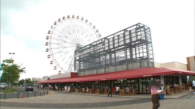 あなたは､全国3位の遊園地を知っていますか