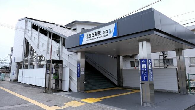 東武鉄道の｢地味な駅｣北春日部の知られざる裏側