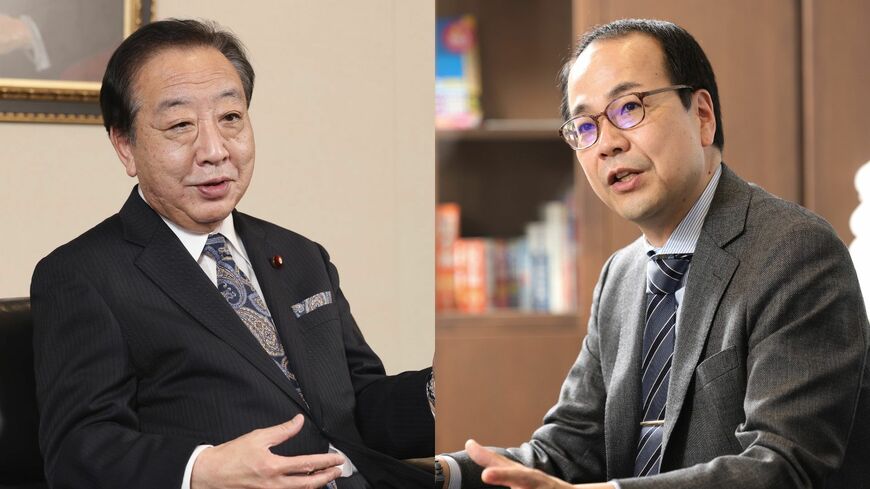 野田佳彦・元首相と井手英策・慶応大学教授
