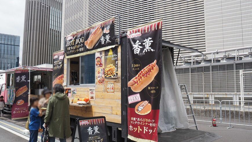 キッチンカーもイベントに登場。