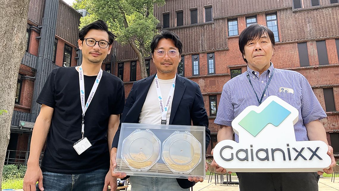 Gaianixx 中尾CEO、木島CSO、中野聖大COO