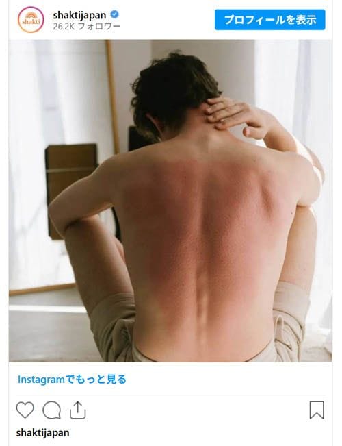 （写真：公式インスタグラムより）