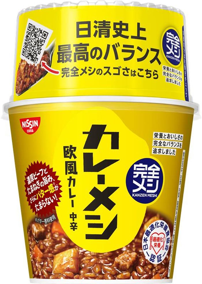 カレーメシ 日清食品