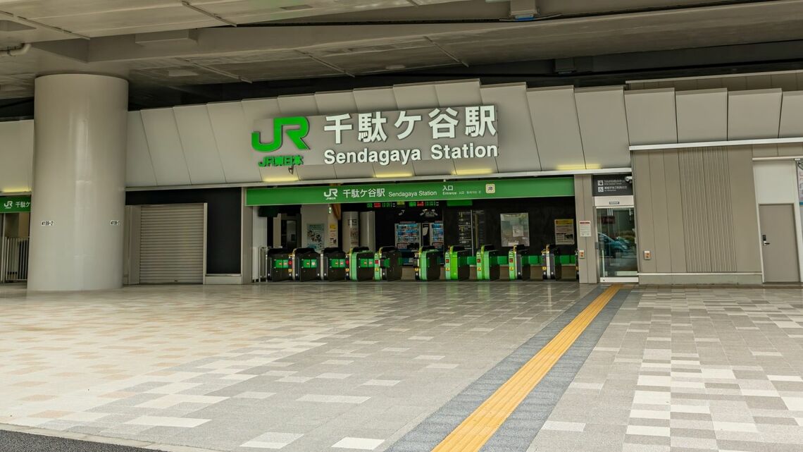 JR千駄ケ谷駅は、2020年東京オリンピック・パラリンピック主会場の新国立競技場最寄り駅として改良された（写真：aki／PIXTA）