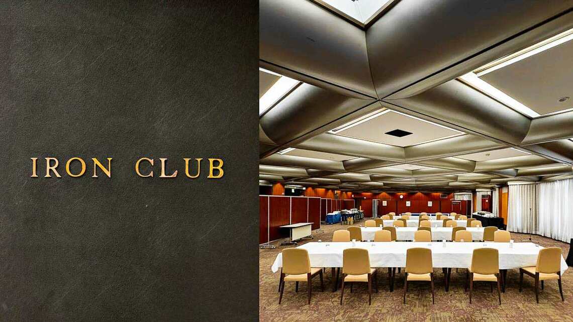 9階大宴会場の天井は、当時の溶接工たちの確かな技術で支えられている（筆者撮影）