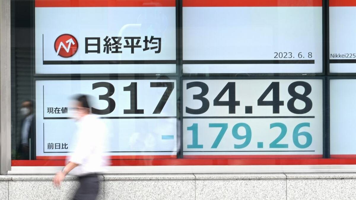 日経平均構成銘柄「2023年上半期株価上昇率」ランキング|会社四季報オンライン