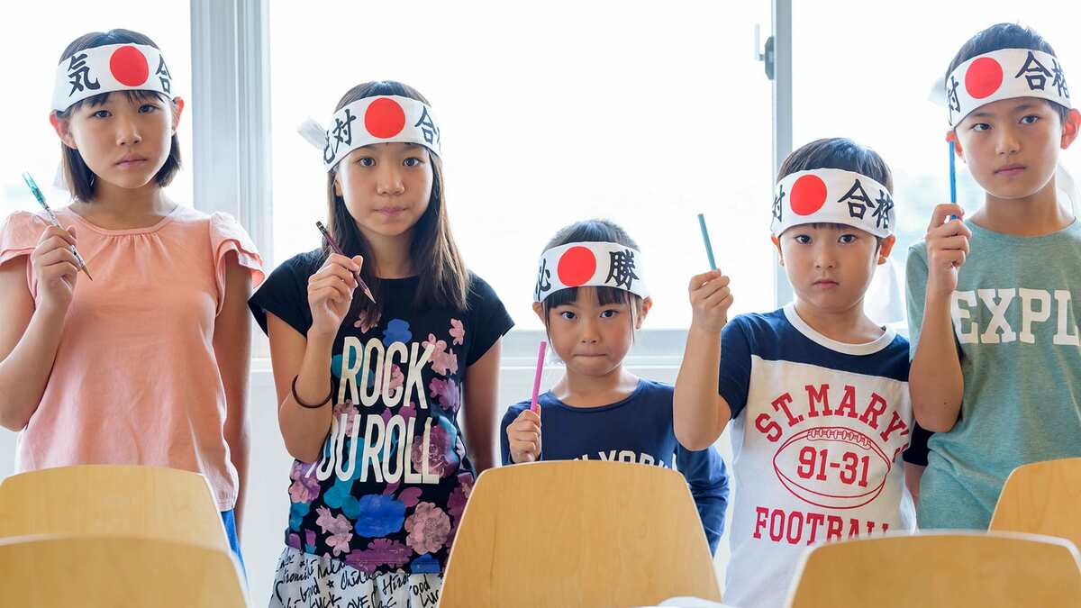 中古】 偏差値だけに頼らない私立中学選び 中学受験にチャレンジ