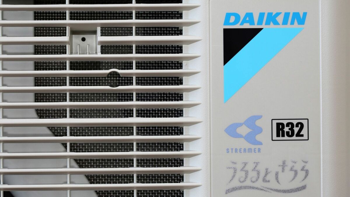 ダイキン株大幅反発､エリオットが大規模出資－利益率向上など求める | 政治・経済・投資 | 東洋経済オンライン