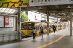 国分寺駅には多摩湖線も乗り入れる