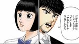 つい口にしてしまうよくない口癖とは（漫画：©︎三田紀房／コルク）
