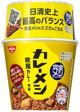 カレーメシ 日清食品