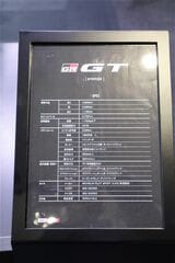 トヨタの「GR GT」（写真：筆者撮影）