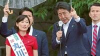 安倍首相に欠如している最高指導者としての矜持 ｢信なくば立たず｣と首相は言うが