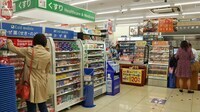 コンビニの｢薬販売｣は､なぜ広まらないのか 先行するローソンも取扱店は約1％にすぎず