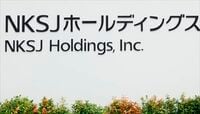 ＮＫＳＪひまわり生命が堅調な理由 特約で高齢社会に対応