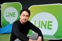 快進撃ＬＩＮＥが狙う、Ｏ２Ｏ世界覇者の座 ４月社名変更で、いよいよ本格化する世界戦略