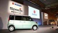 スズキ「スペーシア」で反撃 「広さ」が売りの軽ワゴン、ダイハツ、ホンダ追う