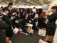 ゆとり世代２期生、相談相手のトップは「両親」--2011年４月入社希望者に関する意識調査