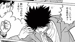 酔った｢意中の人｣の本音に"気まずくなった瞬間"