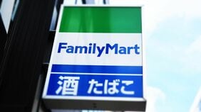 ｢服を買うならコンビニ｣の時代到来？　爆売れのファミマ｢コンビニ服｣が"ユニクロと同価格帯"で勝負できるワケ