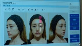 Netflix『ダウンタイム』が示した《脳の盛りグセ》というカラクリ…人が"自分の顔"に満足できなくなるバグの正体