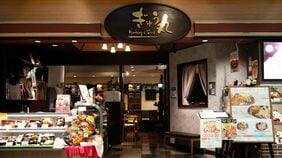 ｢料理人のテクニックを捨てたら大ヒット！？｣…佐賀の田舎発レストランが海外まで広がるチェーンになった"納得の訳"