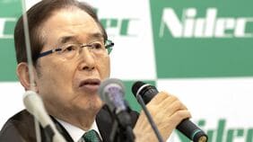 ニデック､創業者の永守重信氏ら旧幹部9人に対して損害賠償を求める訴訟を起こすと発表