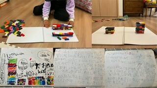 能登半島地震を機に耐震について興味を持った子の成果物。2024年度「キッズアカデミア ウィンタースクール第4回」の研究発表会で発表（写真：キッズアカデミア提供）