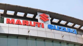 ニューデリー市内にあるマルチ・スズキ本社