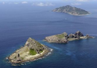 Japan Opens Radar Station Close to Disputed Isles, Drawing Angry China Response