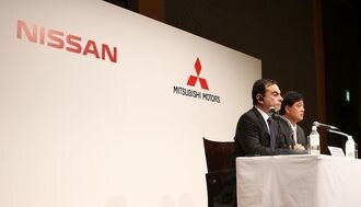 三菱自動車､新型セダンの展開に誤算