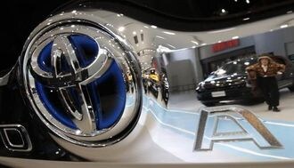 Toyota Mulling Launching a Fuel Cell-Powered Lexus by 2020