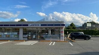 外国人観光客が殺到した｢富士山コンビニ｣の現在